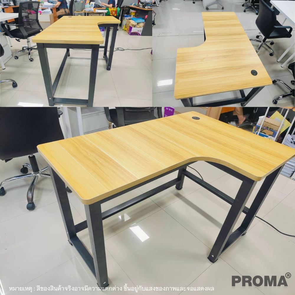 [PRE-ORDER] โต๊ะทำงานเข้ามุมด้านขวา PROMA OD40R L SHAPE 120 ซม. สีน้ำตาล (ไม่มีตู้เอกสาร)_3